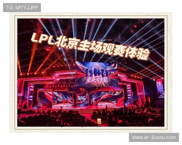 多队启动场馆升级计划,提升观赛体验 多队启动场馆升级计划,提升观赛体验