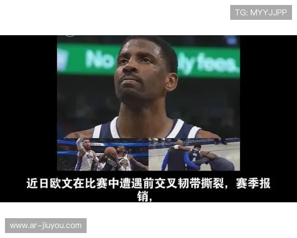 马刺稳定性不足，领先优势常被逆转